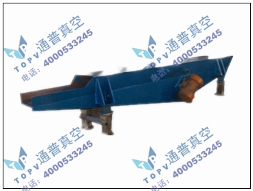 輕型振動(dòng)輸送落砂機(jī)