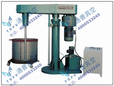 液壓涂斜攪拌機