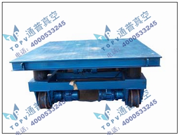 行走三維振實(shí)臺(tái)