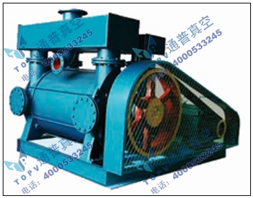 2BE1系列水環(huán)式真空泵及壓縮機