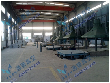 山東日照前橋V法生產(chǎn)線