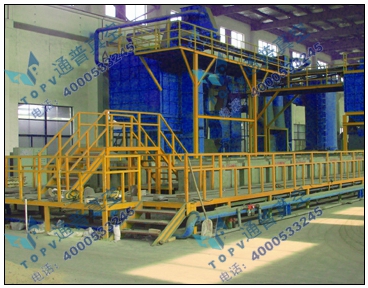 5000噸消失模自動生產(chǎn)線