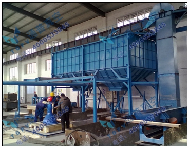 江蘇靖江耐熱鋼V法生產(chǎn)線